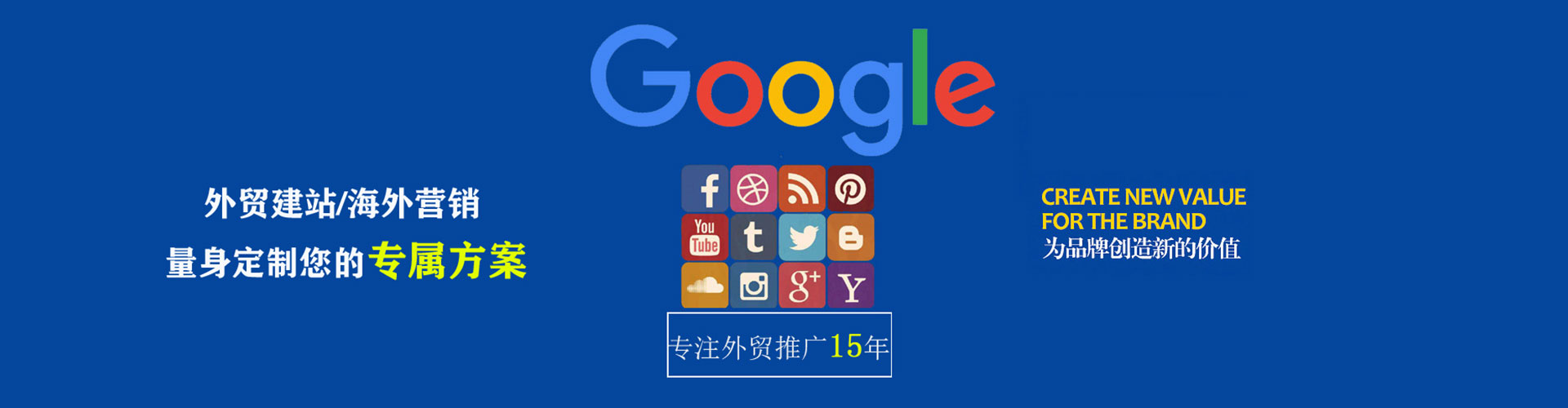 文圣信息流优化