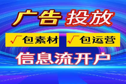 案例分析：百度推广助力企业实现业绩翻倍